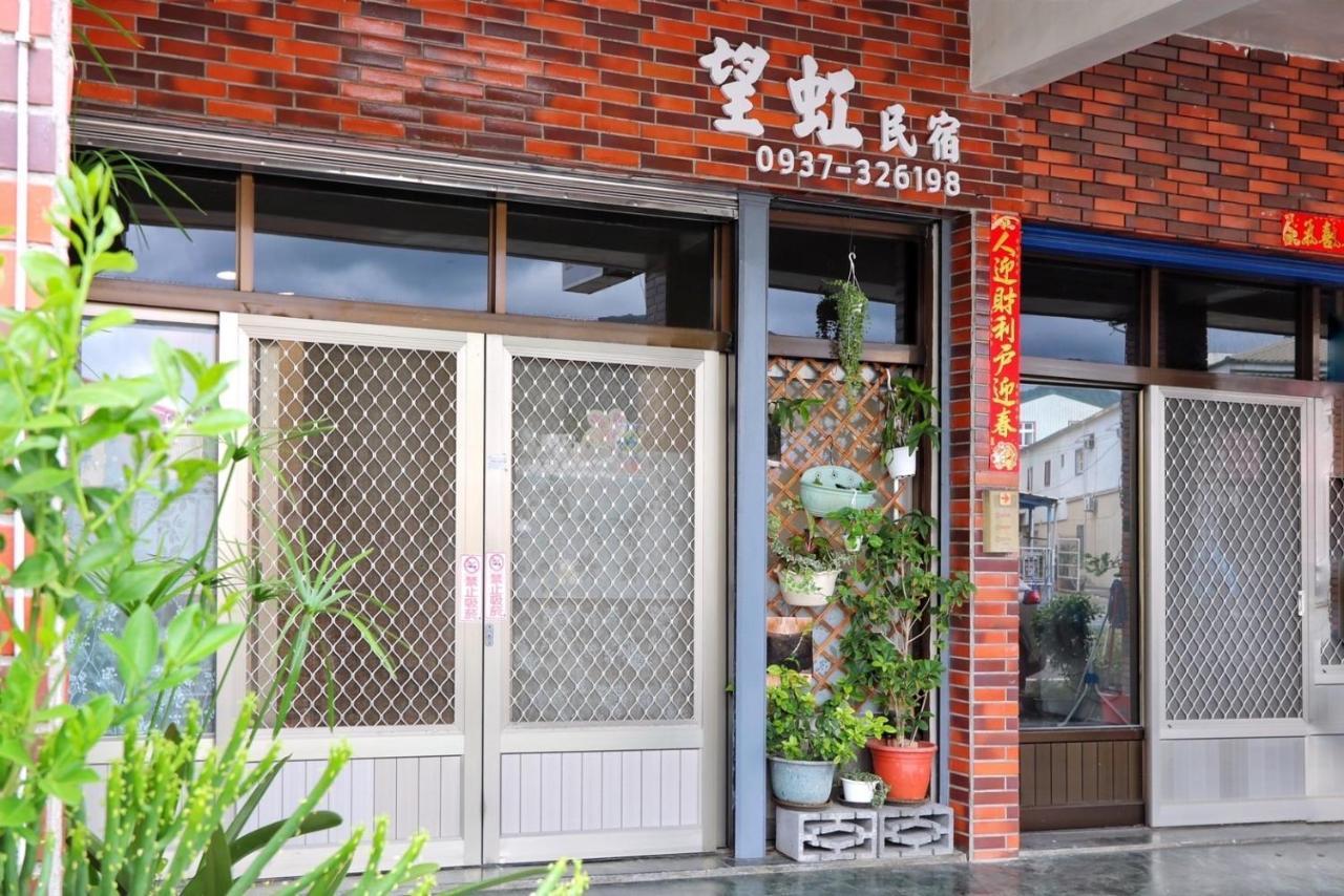 Wanghong Homestay Хенгчун Экстерьер фото